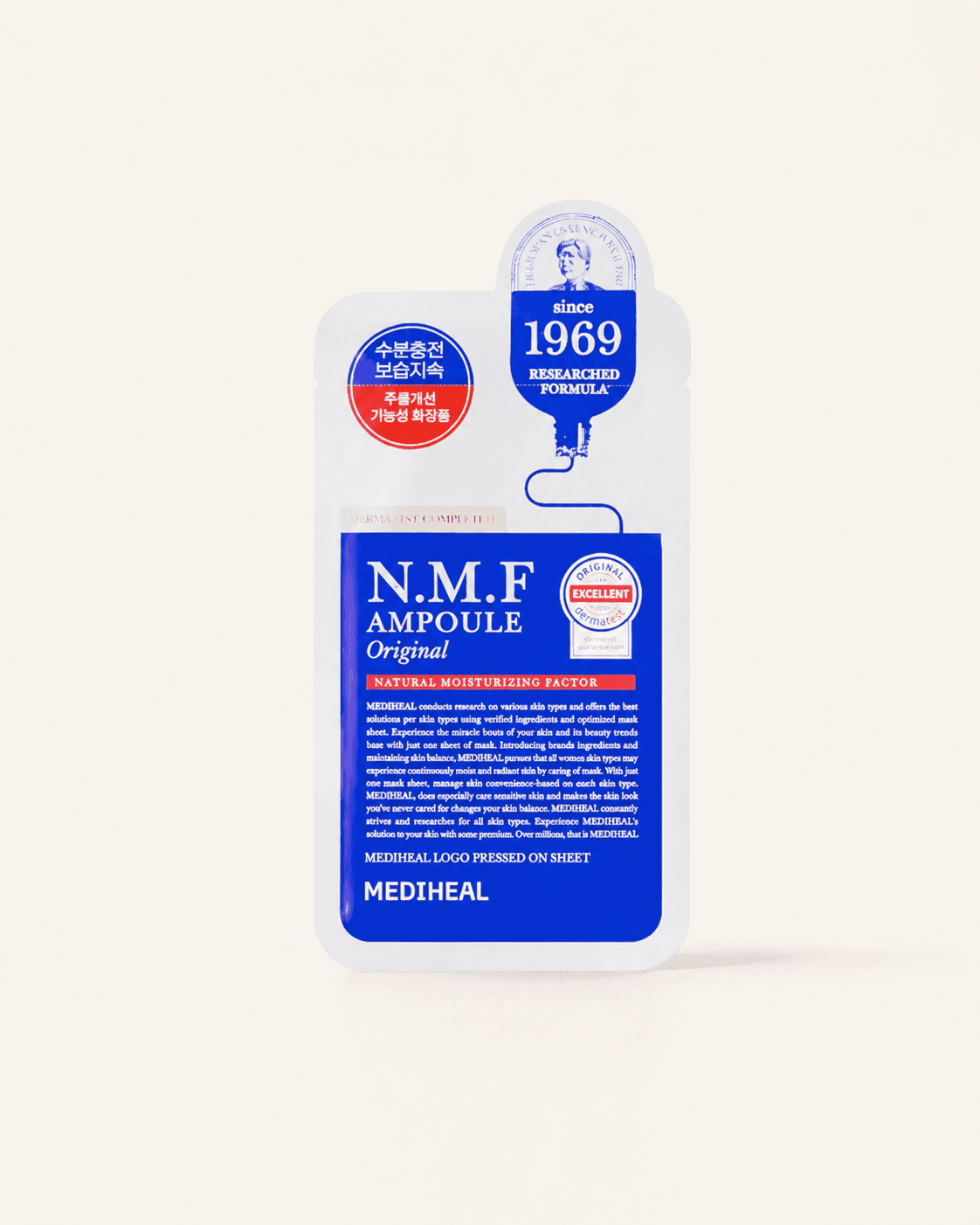 mediheal_nmf.png
