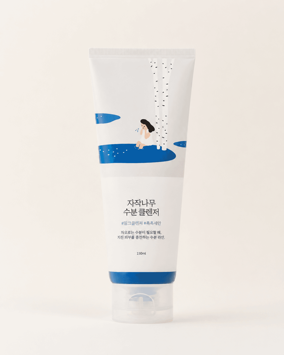 roundlabs_cleanser.png