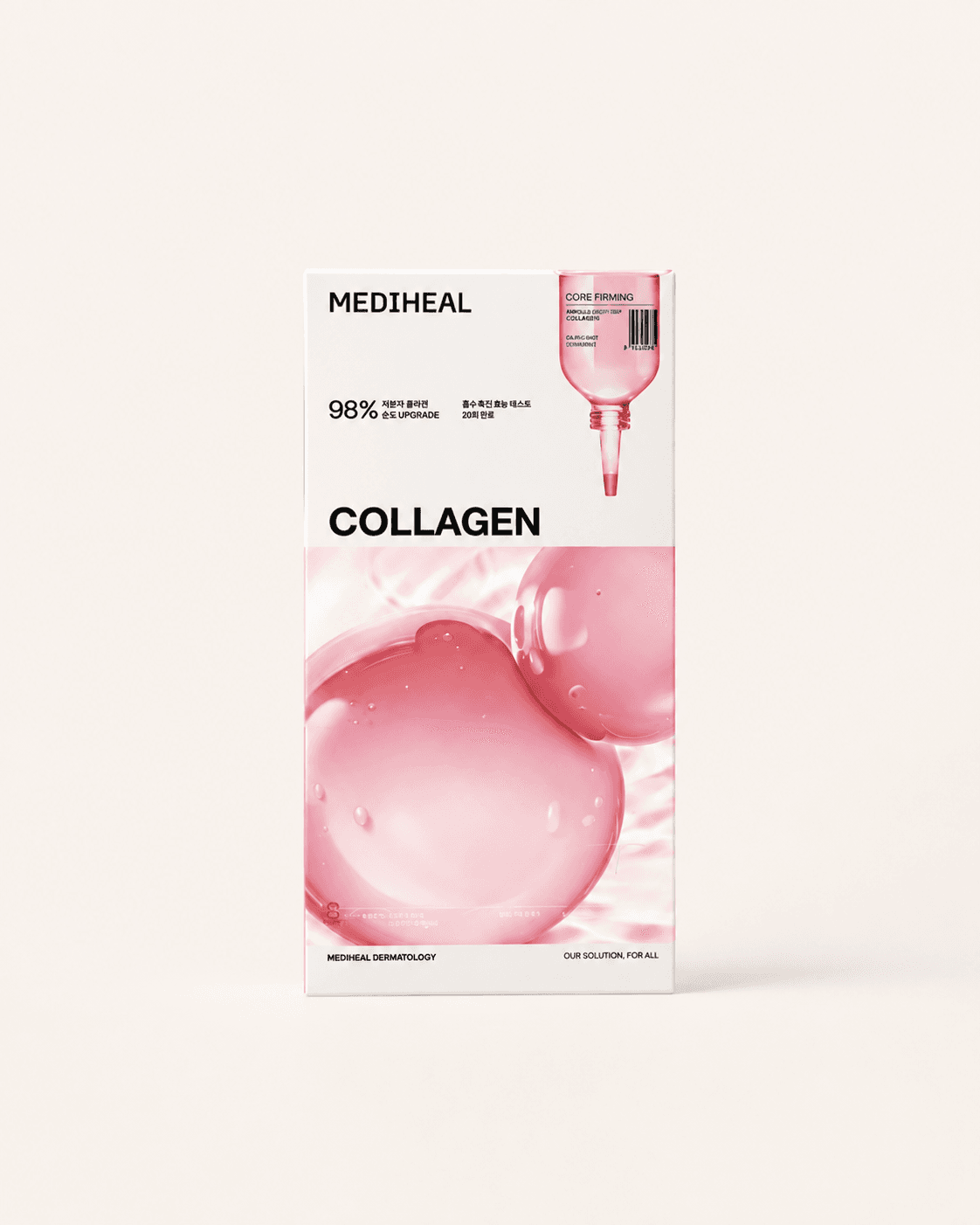mediheal_collagen_mask.png